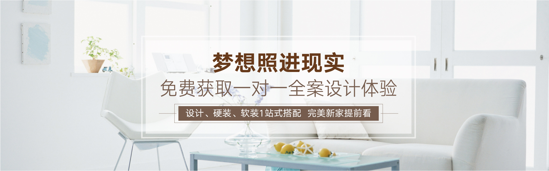 操逼應用免費視頻。